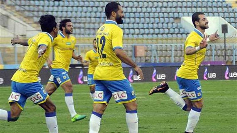 الإسماعيلي يفوز على