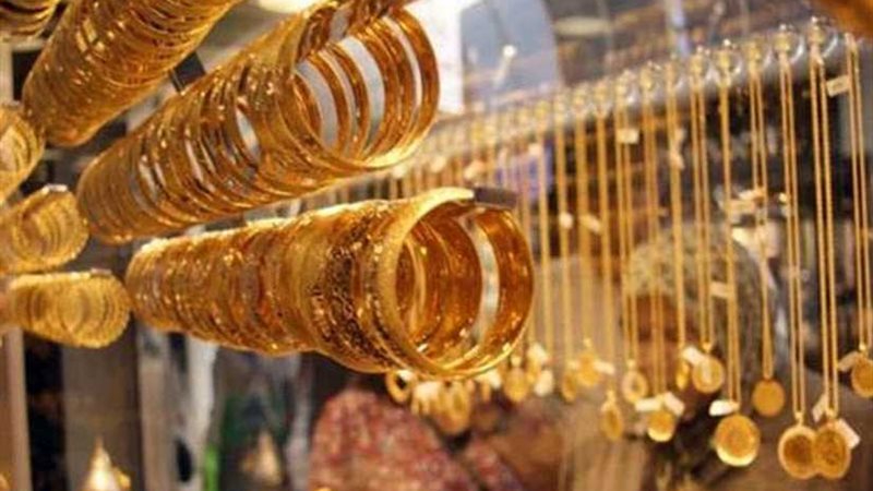 أسعار الذهب ترتفع