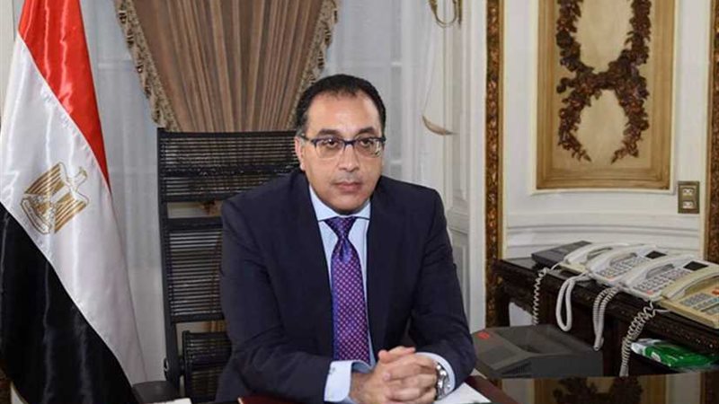 الوزراء يستعد لبدء