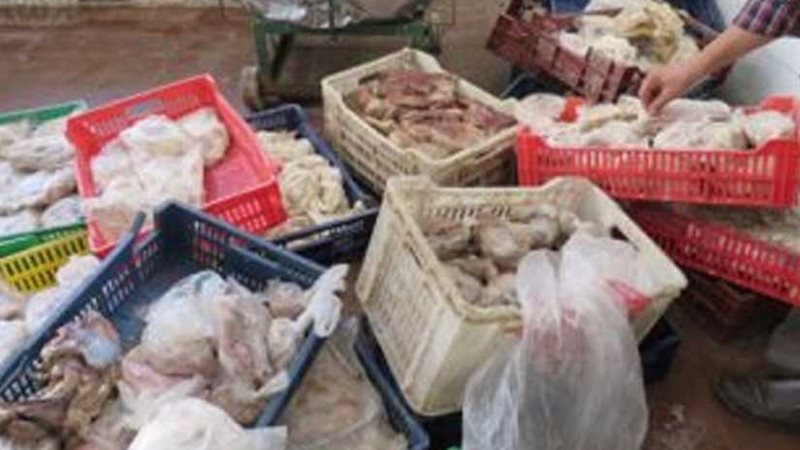 إعدام 886 كيلو مواد