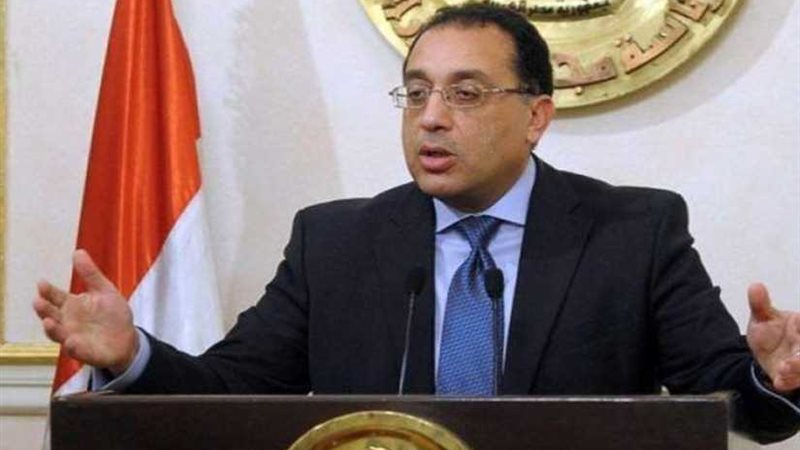 مدبولي يكلف بمتابعة