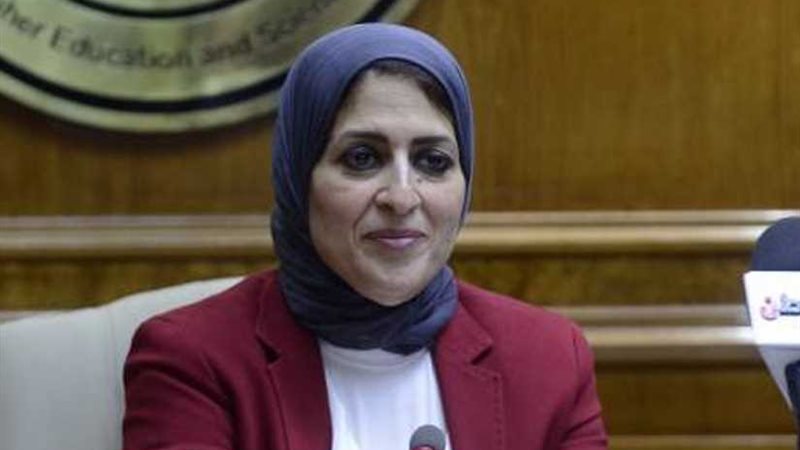 استغاثة لوزيرة الصحة