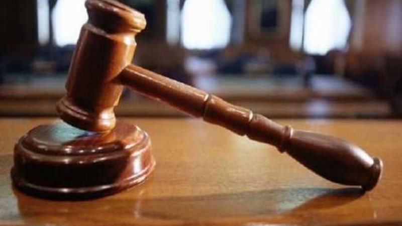 السجن 7 سنوات عقوبة