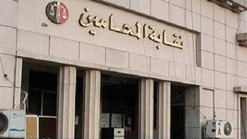  المحامين: الامتناع