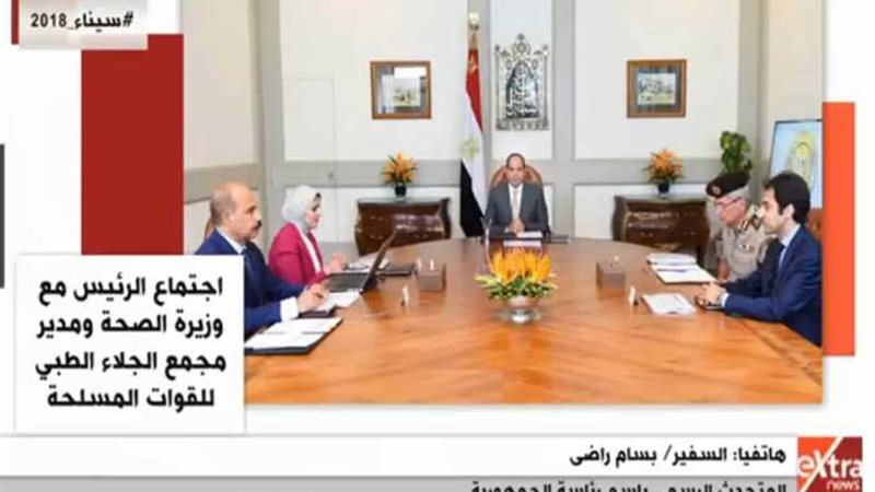 المتحدث الرئاسي يكشف