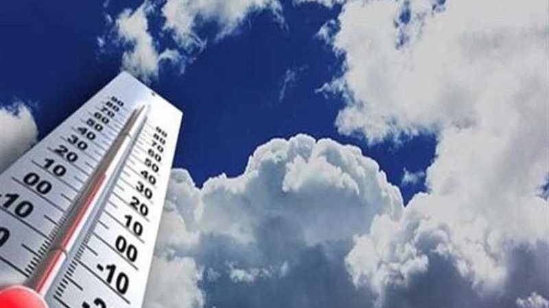 الأرصاد: غدًا.. انخفاض