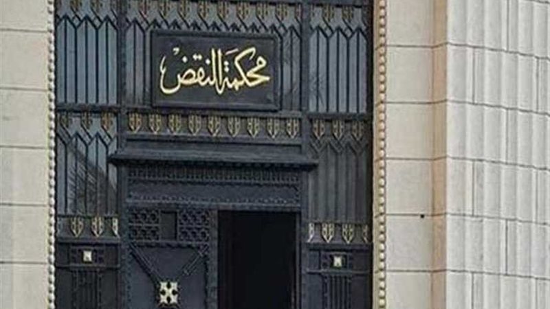 النقض  تؤجل طعون