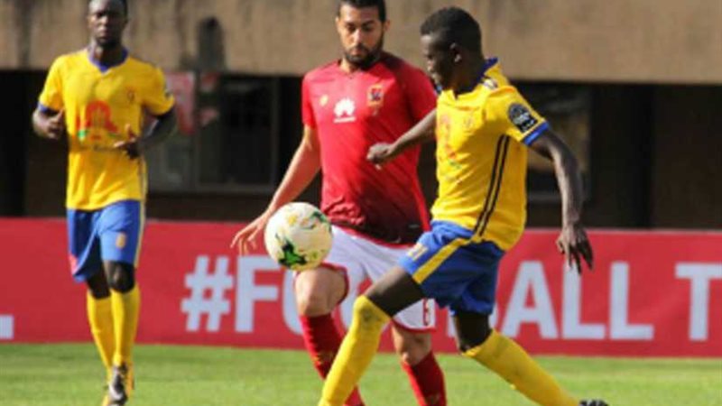 بعثة فريق كمبالا