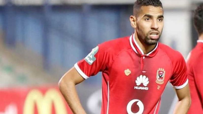 الأهلي يستعيد مؤمن