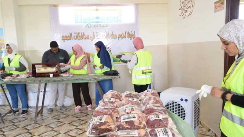 230 أسرة تستفيد من