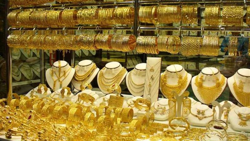 تعرف على أسعار الذهب