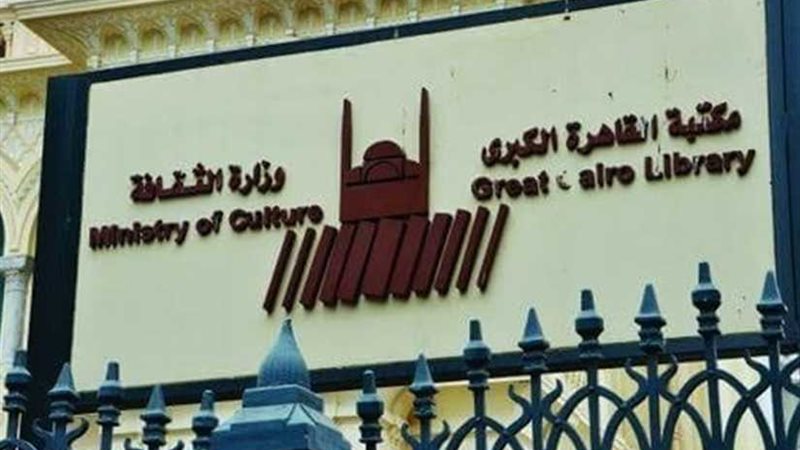 الإعلام العربي ومواجهة