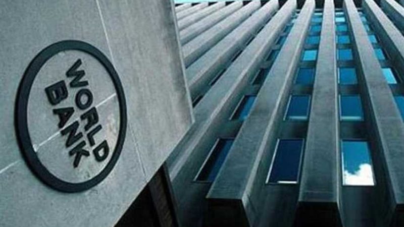 مليار دولار من البنك