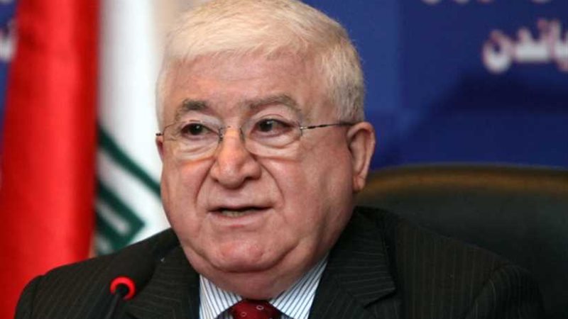 الرئيس العراقي يبحث