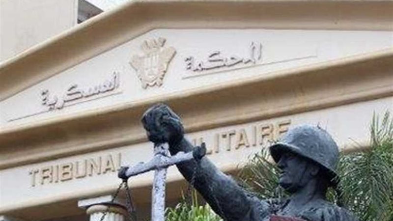 غدًا.. محاكمة المتهمين