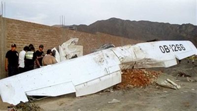 تحطم طائرة بولاية فيرمونت الأمريكية ومصرع قائدها