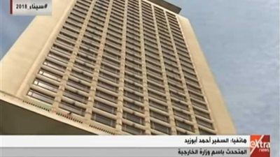 المتحدث باسم الخارجية يكشف تفاصيل زيارة 