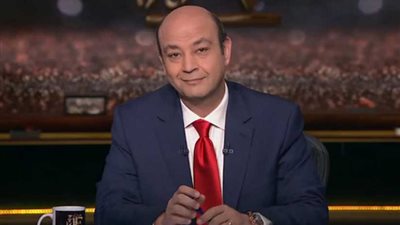 عمرو أديب يعود مجددًا على 
