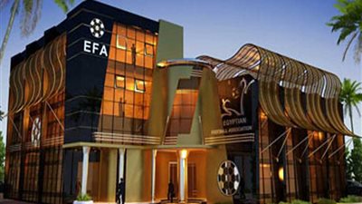 اتحاد الكرة يحذر من التعامل مع الصفحات والحسابات المزورة