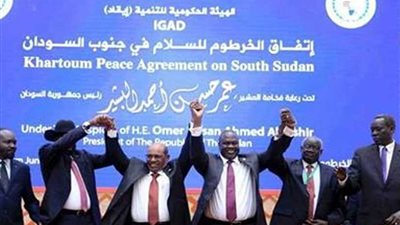توقيع اتفاق لفض النزاع في جنوب السودان
