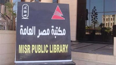 ورشة لتصميم 