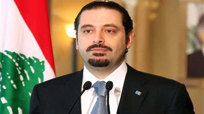 سعد الحريري: أعرف صلاحياتي.. ولا أحد يحدد مهلا لتشكيل الحكومة إلا الدستور اللبناني