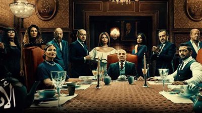 انتهاء تصوير المشاهد الداخلية من 