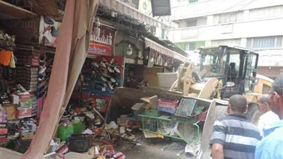 لليوم الخامس 