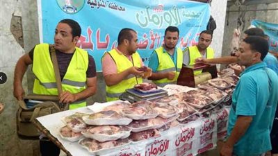 توزيع 7 أطنان لحوم أضاحٍ على البسطاء بـ”المنوفية“