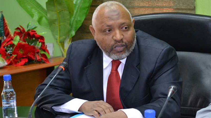 وكالة الطاقة الذرية