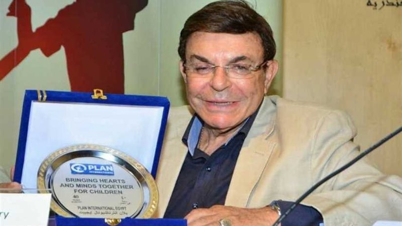 منظمة بلان الدولية