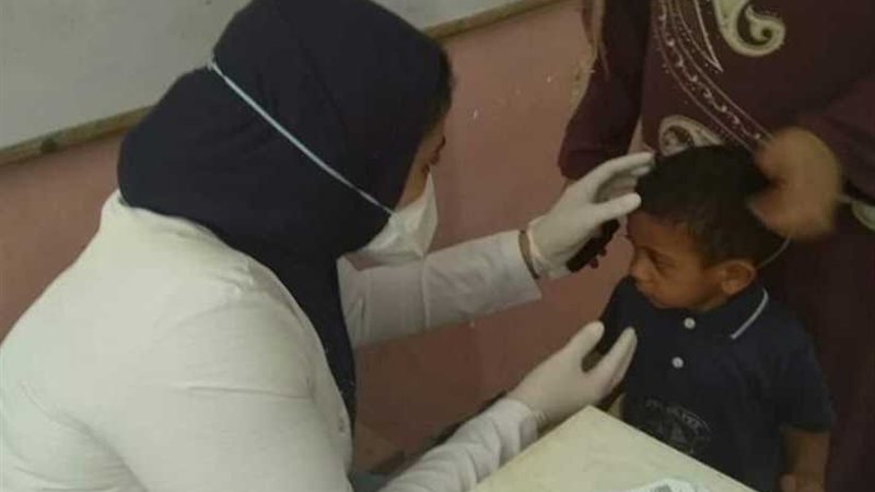 مجانا الكشف على 1636