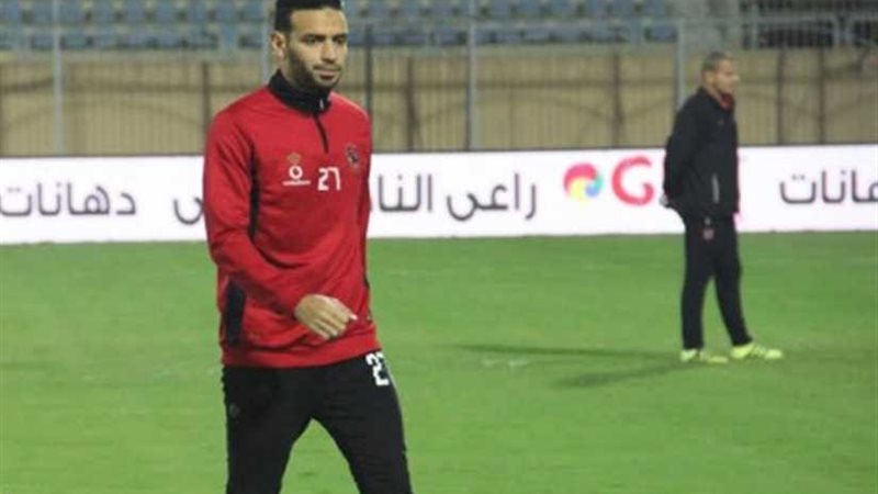 ميدو جابر يؤدي تدريبات