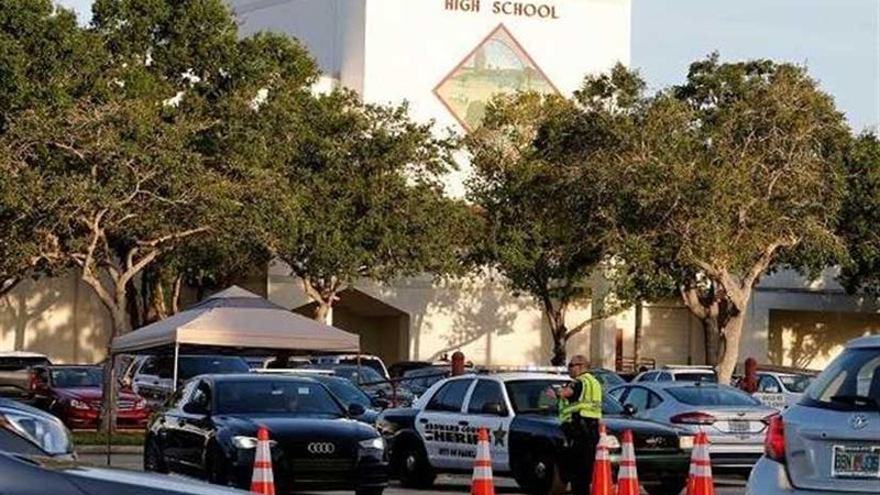 مصرع مشتبه به واحد