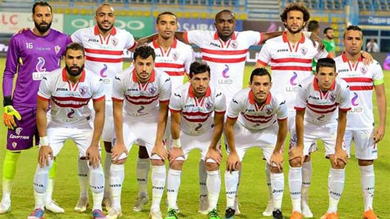 الزمالك يخسر أول