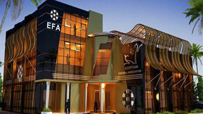 اتحاد الكرة يحذر