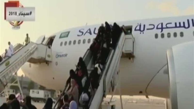 عودة بعثة حج أسر