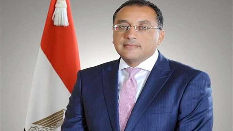 ضربتان على الرأس