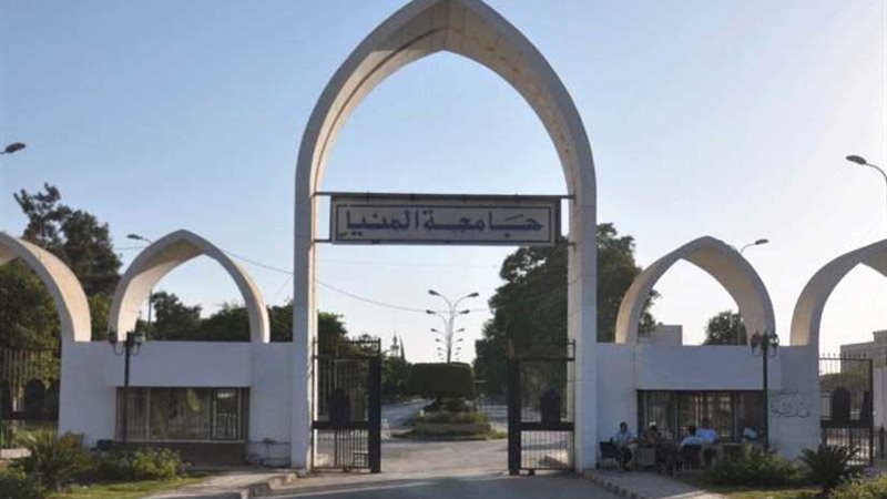 تعيين ثلاث عمداء