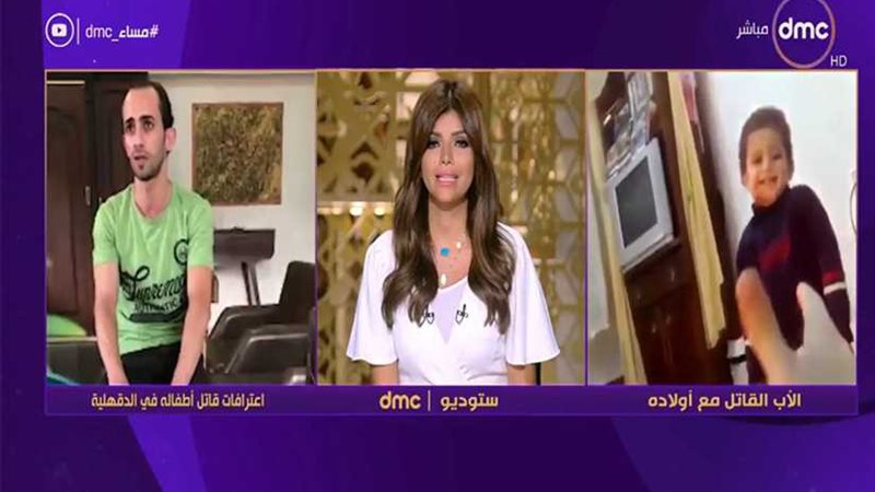 خبير أمني: اعترافات