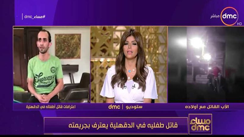 خبيرة لغة جسد تكشف