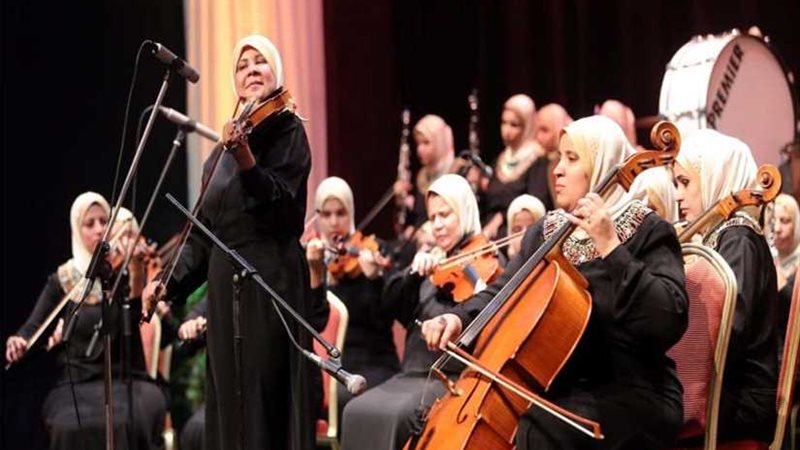 أوركسترا النور والأمل