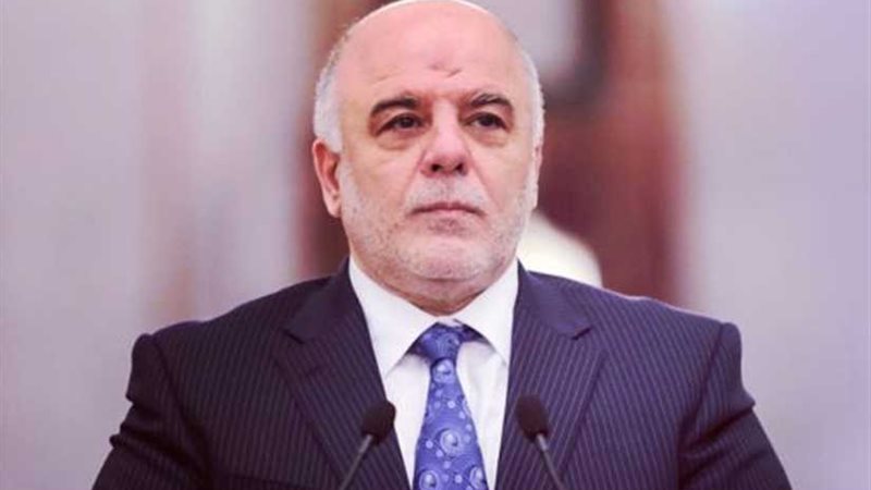 العبادي :التحقيق