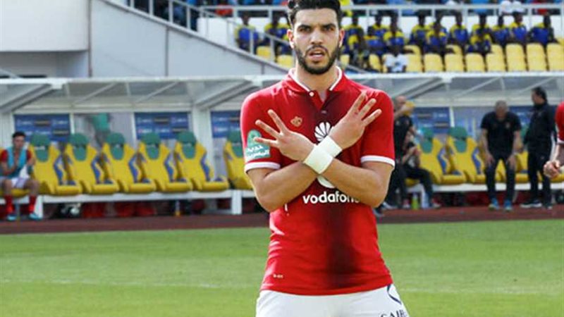 أزارو يتقدم للأهلي