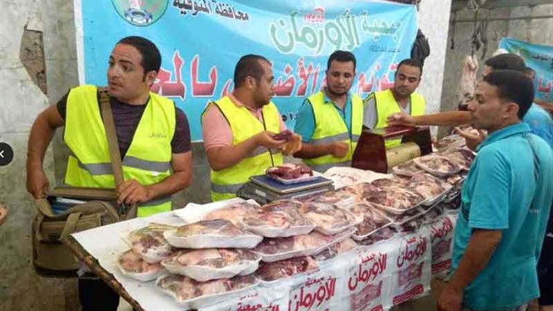 توزيع 7 أطنان لحوم