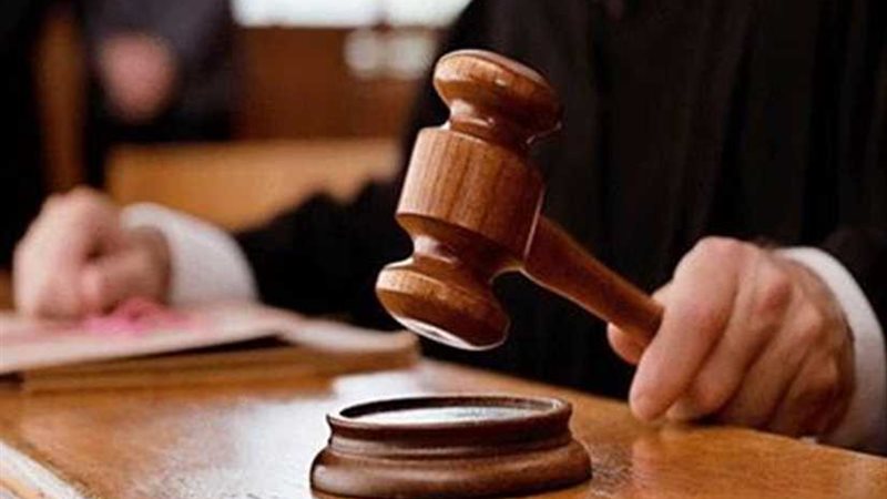 تأجيل محاكمة 292