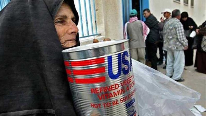 منظمة التحرير الفلسطينية: