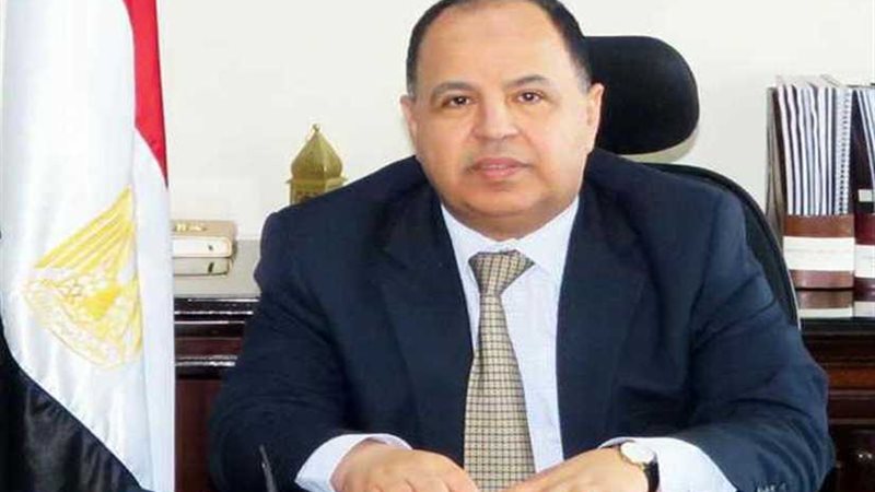 وزير المالية: طرح