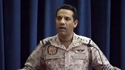 التحالف العربي يؤكد تعاونه مع فريق الخبراء الأممي بشأن حقوق الإنسان في اليمن