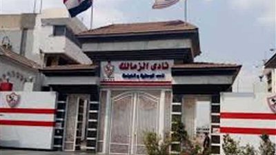 بدء التسجيل في 